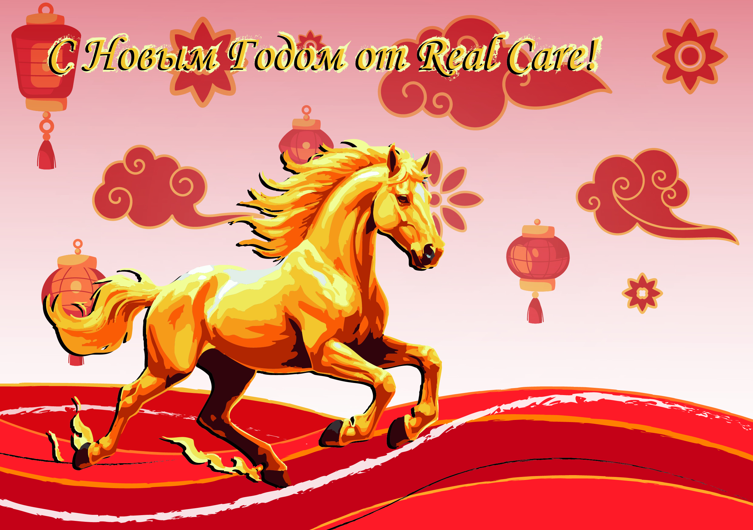 � ����� �����!